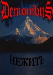 Demonibus : Living Dead Demonibus : Living Dead
